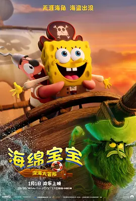 久久久亚洲高清