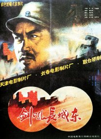久久久亚洲高清
